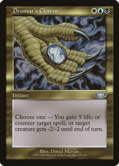 Medalhão de Dromar / Dromar's Charm - Magic: The Gathering - MoxLand