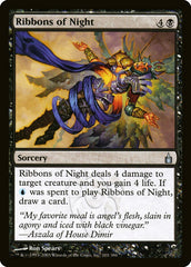 Fitas da Noite / Ribbons of Night - Magic: The Gathering - MoxLand