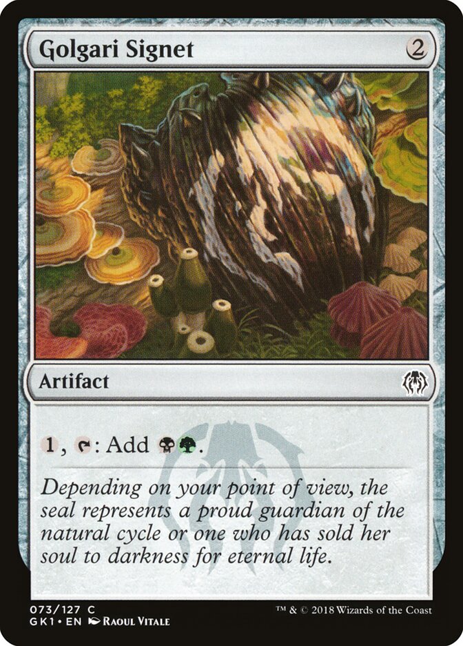 Sinete Golgari / Golgari Signet - Magic: The Gathering - MoxLand