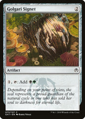 Sinete Golgari / Golgari Signet - Magic: The Gathering - MoxLand