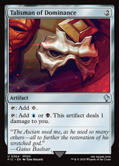 Talismã da Dominação / Talisman of Dominance - Magic: The Gathering - MoxLand