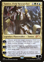 Tamiyo, Pesquisadora de Campo / Tamiyo, Field Researcher - Magic: The Gathering - MoxLand
