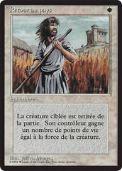 Espadas em Arados / Swords to Plowshares - Magic: The Gathering - MoxLand