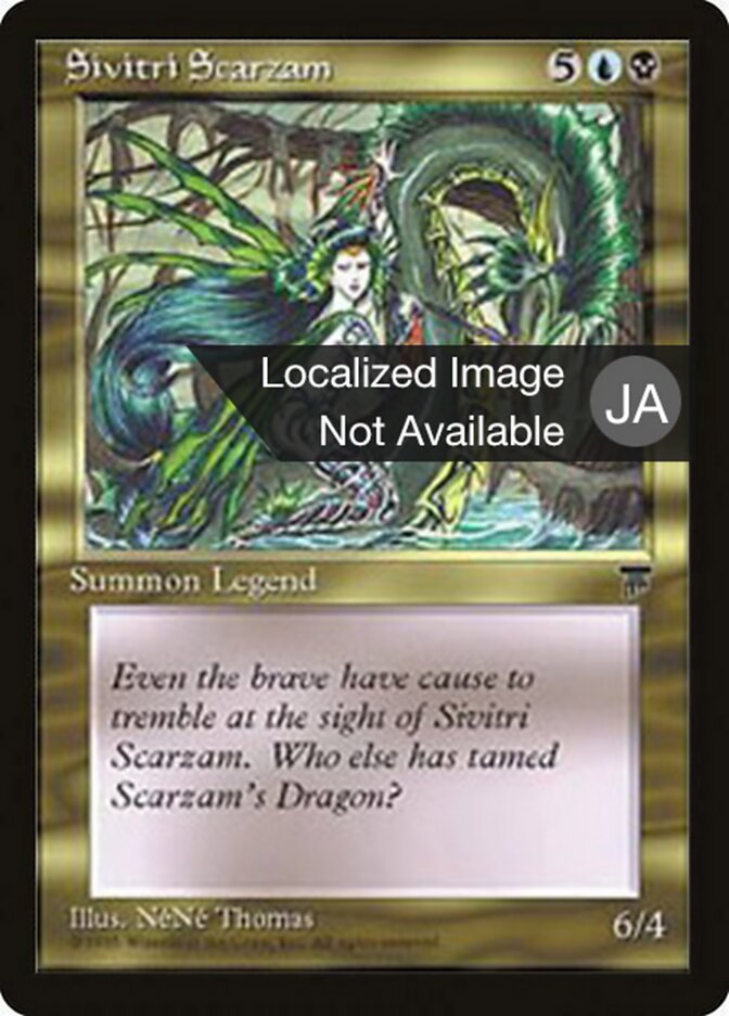 Sivitri Scarzam - Magic: The Gathering - MoxLand