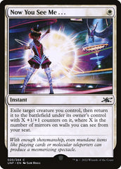 Now You See Me . . . - Magic: The Gathering - MoxLand