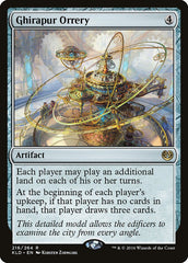 Planetário de Ghirapur / Ghirapur Orrery - Magic: The Gathering - MoxLand