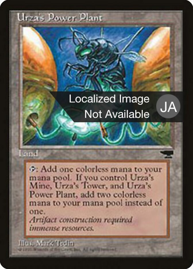 Usina de Urza / Urza's Power Plant - Magic: The Gathering - MoxLand