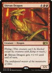 Dragão de Shiv / Shivan Dragon - Magic: The Gathering - MoxLand