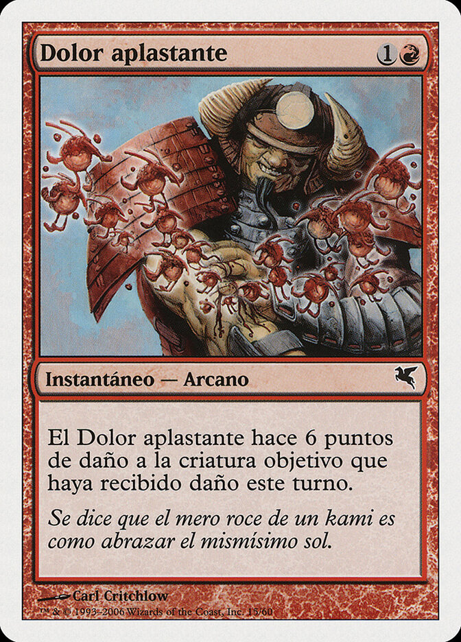 Dor Esmagadora / Crushing Pain - Magic: The Gathering - MoxLand