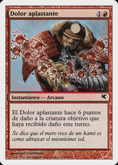 Dor Esmagadora / Crushing Pain - Magic: The Gathering - MoxLand