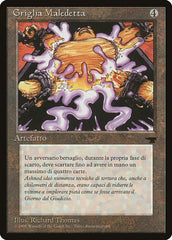 Ecúleo Amaldiçoado / Cursed Rack - Magic: The Gathering - MoxLand
