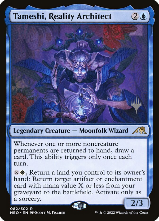 Tameshi, Arquiteto da Realidade / Tameshi, Reality Architect - Magic: The Gathering - MoxLand