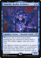 Tameshi, Arquiteto da Realidade / Tameshi, Reality Architect - Magic: The Gathering - MoxLand