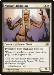 Campeã dos Aurioques / Auriok Champion - Magic: The Gathering - MoxLand