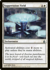 Campo de Opressão / Suppression Field - Magic: The Gathering - MoxLand
