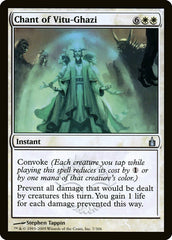 Canto de Vitu-Ghazi / Chant of Vitu-Ghazi - Magic: The Gathering - MoxLand