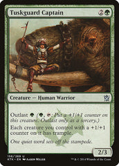 Capitão do Marfim de Guarda / Tusk