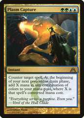 Captura de Plasma / Plasm Capture - Magic: The Gathering - MoxLand