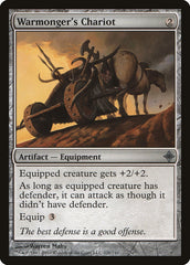 Carruagem do Belicista / Warmonger's Chariot - Magic: The Gathering - MoxLand