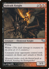 Cavaleiro de Kulrath / Kulrath Knight - Magic: The Gathering - MoxLand