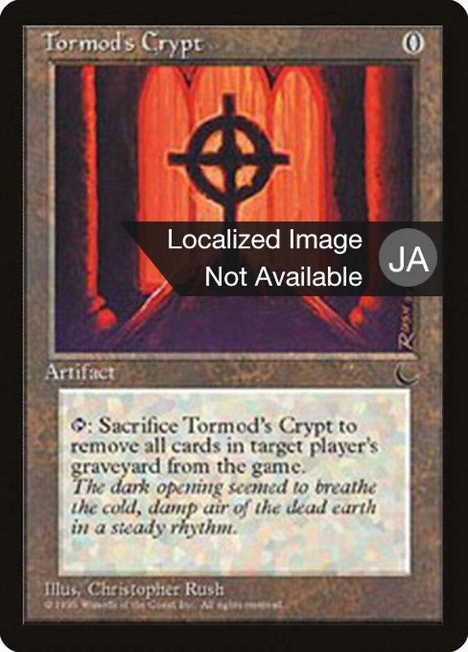 Cripta de Tormod / Tormod's Crypt - Magic: The Gathering - MoxLand