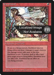 Earthbind - Magic: The Gathering - MoxLand