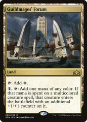Fórum dos Magos das Guildas / Guildmages' Forum - Magic: The Gathering - MoxLand