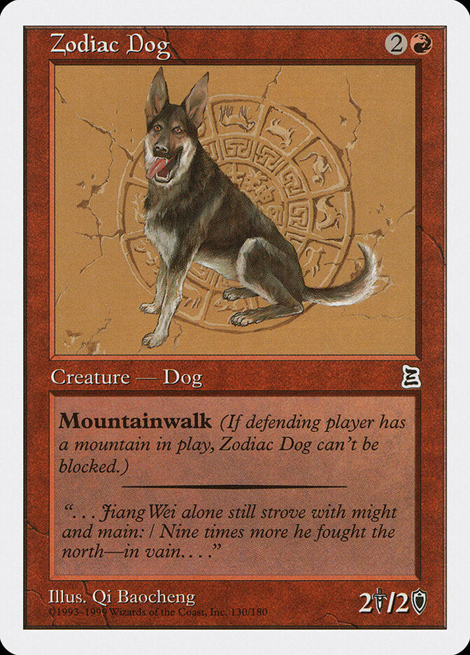 Zodiac Dog - Magic: The Gathering - MoxLand