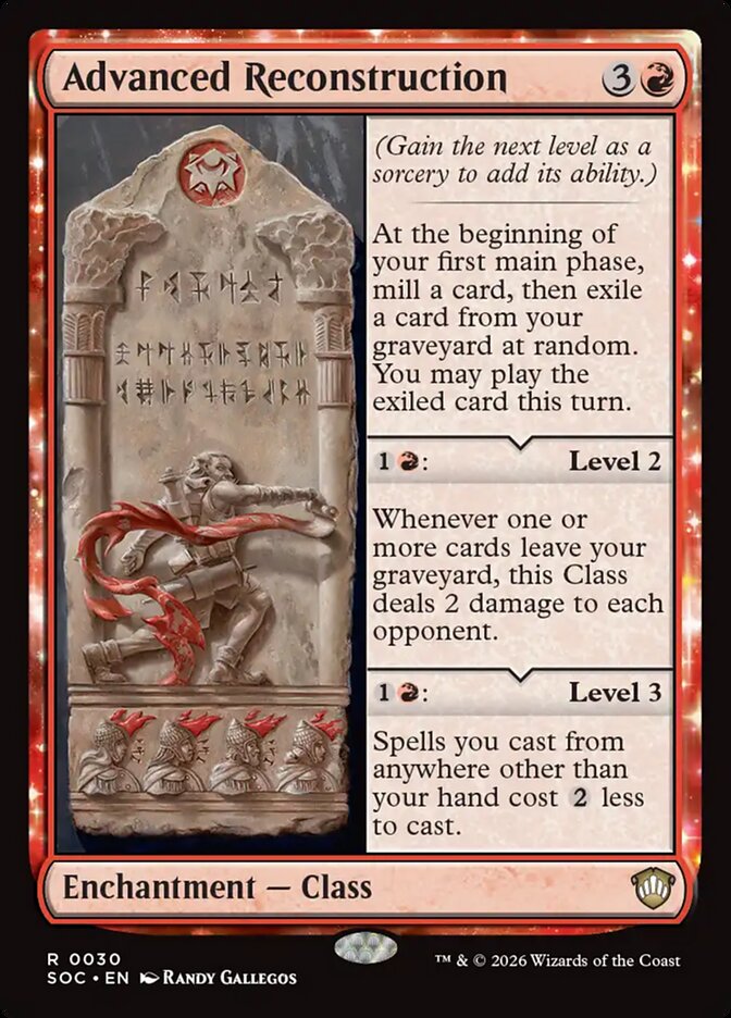 Advanced Reconstruction - Magic: The Gathering - MoxLand