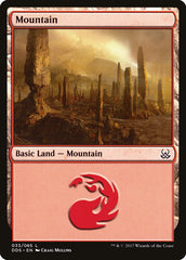 Montanha / Mountain - Magic: The Gathering - MoxLand
