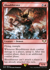 Sedento de Sangue / Bloodthirster - Magic: The Gathering - MoxLand