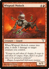 Moloch Cauda-de-Chicote / Whiptail Moloch - Magic: The Gathering - MoxLand