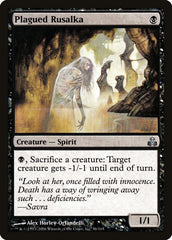 Rusalka Atormentada / Plagued Rusalka - Magic: The Gathering - MoxLand