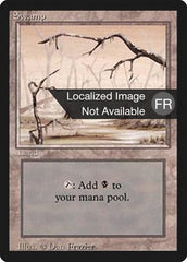 Pântano / Swamp - Magic: The Gathering - MoxLand