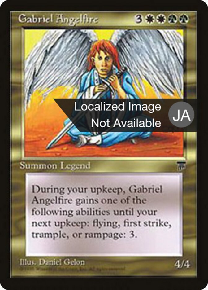 Gabriel Angelfire - Magic: The Gathering - MoxLand