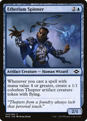 Propulsor de Etherium / Etherium Spinner - Magic: The Gathering - MoxLand