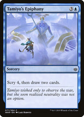 Epifania de Tamiyo / Tamiyo's Epiphany - Magic: The Gathering - MoxLand