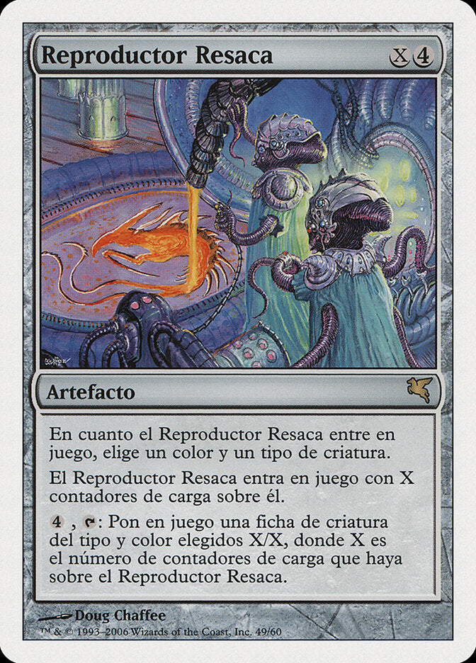 Replicador da Rebentação / Riptide Replicator - Magic: The Gathering - MoxLand