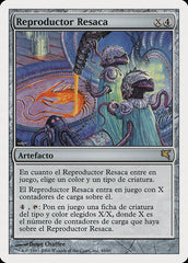 Replicador da Rebentação / Riptide Replicator - Magic: The Gathering - MoxLand