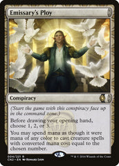 Emissary's Ploy - Magic: The Gathering - MoxLand