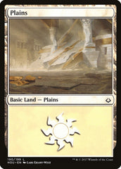 Planície / Plains - Magic: The Gathering - MoxLand