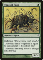 Kami da Raiz-Armadilha / Traproot Kami - Magic: The Gathering - MoxLand