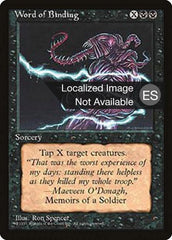 Palavras de Poder / Word of Binding - Magic: The Gathering - MoxLand