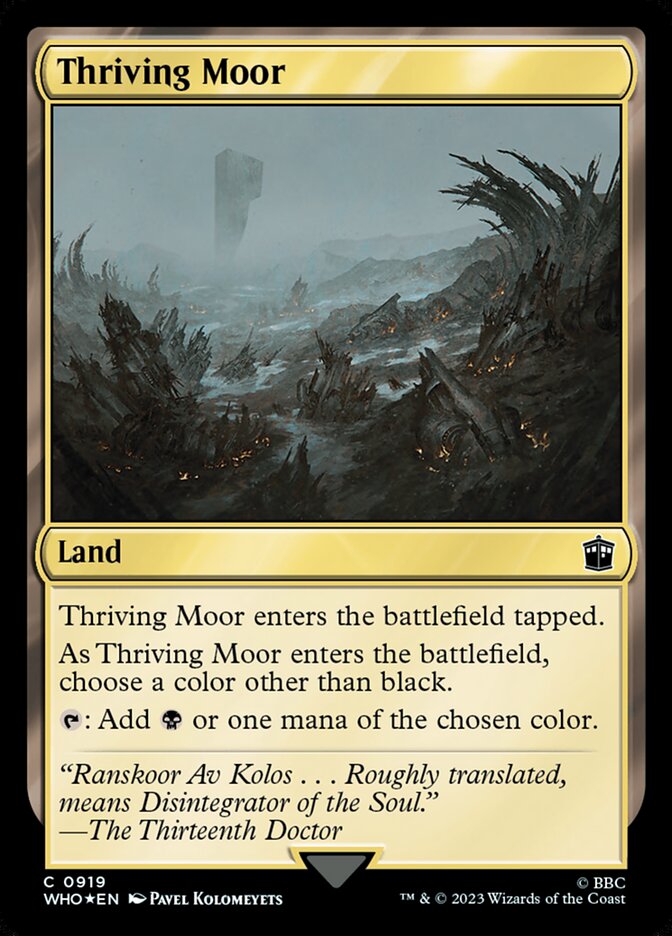 Charco Vicejante / Thriving Moor - Magic: The Gathering - MoxLand