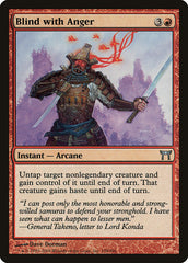 Cego de Raiva / Blind with Anger