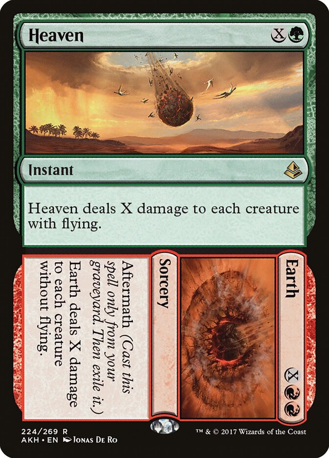 Céu / Terra / Heaven / Earth - Magic: The Gathering - MoxLand
