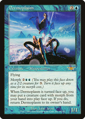 Dermoplasma / Dermoplasm - Magic: The Gathering - MoxLand