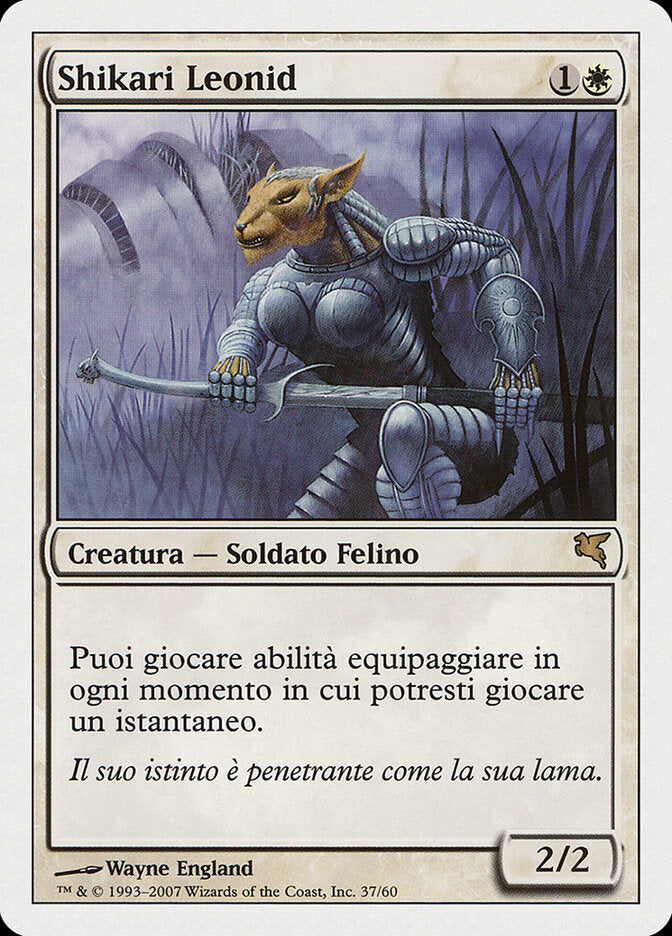 Sipai Leonina / Leonin Shikari - Magic: The Gathering - MoxLand