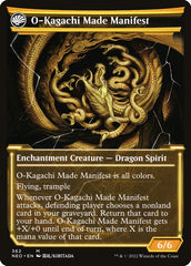 A Guerra dos Kami / The Kami War - Magic: The Gathering - MoxLand