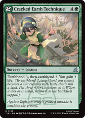 Técnica da Terra Rachada / Cracked Earth Technique - Magic: The Gathering - MoxLand